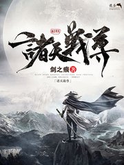 日产亚洲二区三区